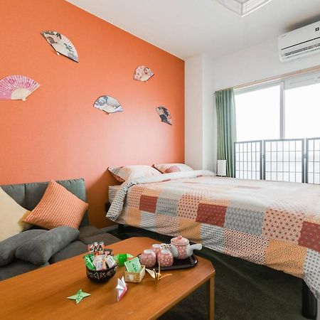 Osaka Umeda Cozy Cute Apartment Zewnętrze zdjęcie