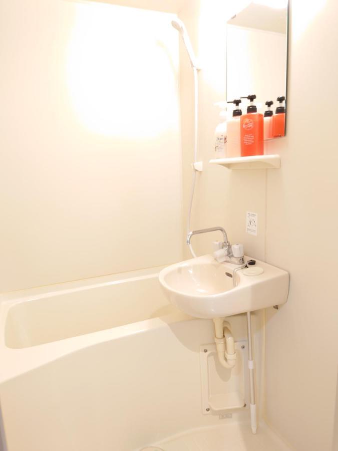 Osaka Umeda Cozy Cute Apartment Zewnętrze zdjęcie