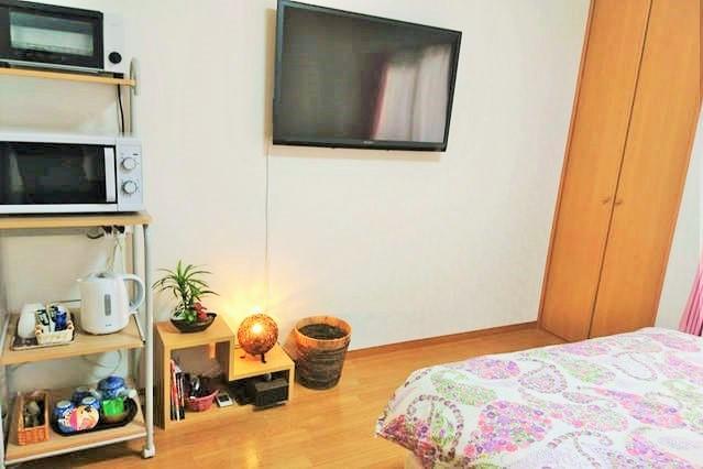 Osaka Umeda Cozy Cute Apartment Zewnętrze zdjęcie