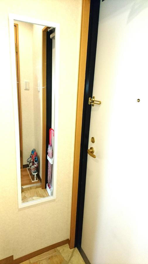Osaka Umeda Cozy Cute Apartment Zewnętrze zdjęcie