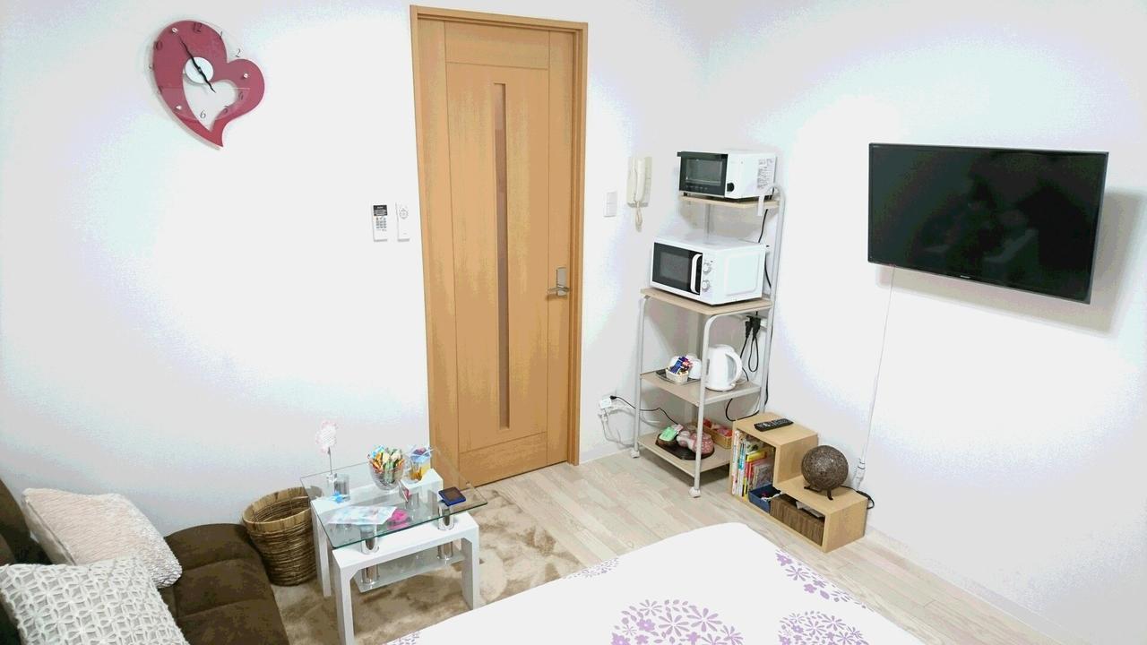 Osaka Umeda Cozy Cute Apartment Zewnętrze zdjęcie