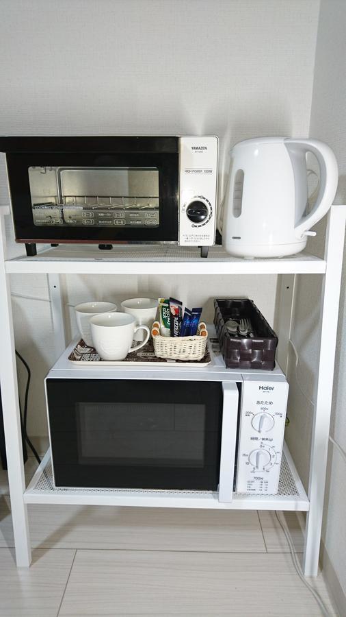 Osaka Umeda Cozy Cute Apartment Zewnętrze zdjęcie