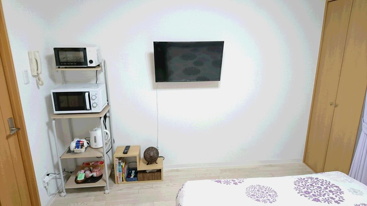 Osaka Umeda Cozy Cute Apartment Zewnętrze zdjęcie