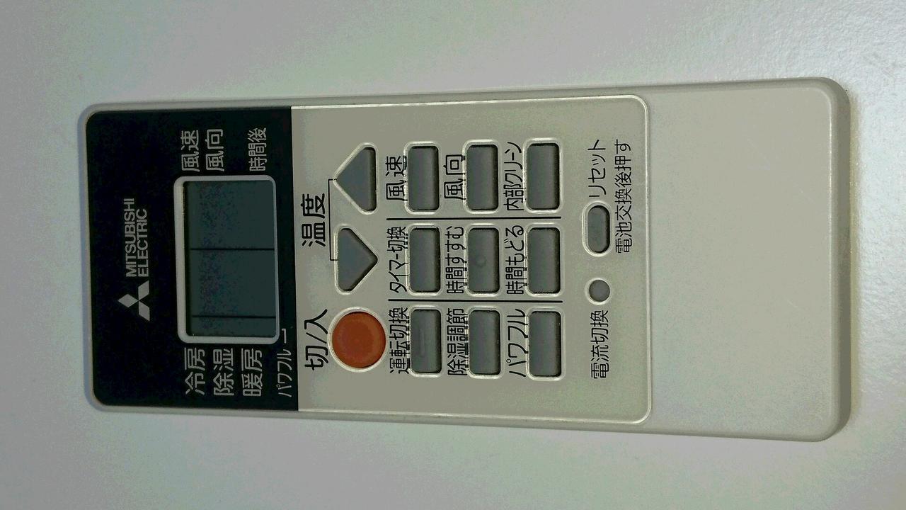 Osaka Umeda Cozy Cute Apartment Zewnętrze zdjęcie