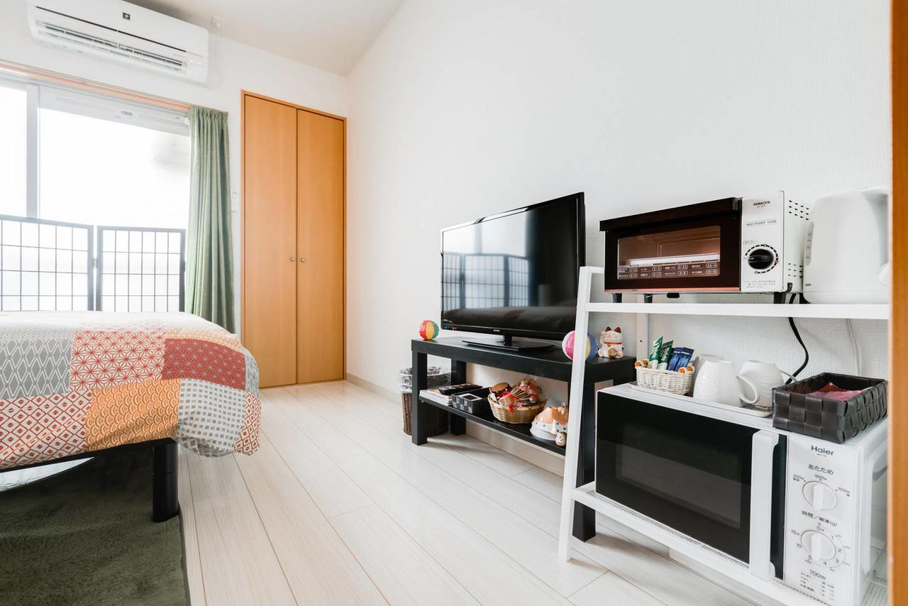 Osaka Umeda Cozy Cute Apartment Zewnętrze zdjęcie