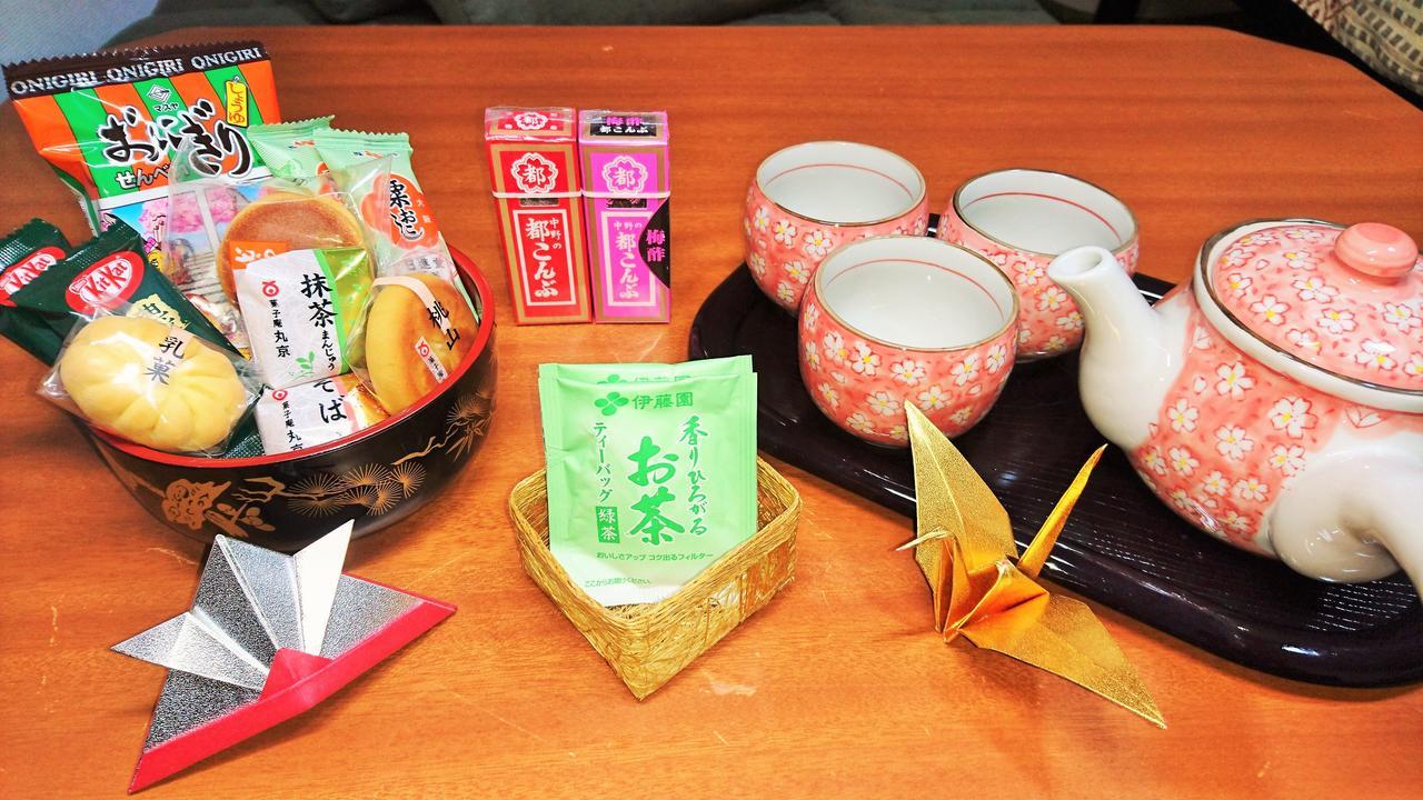 Osaka Umeda Cozy Cute Apartment Zewnętrze zdjęcie